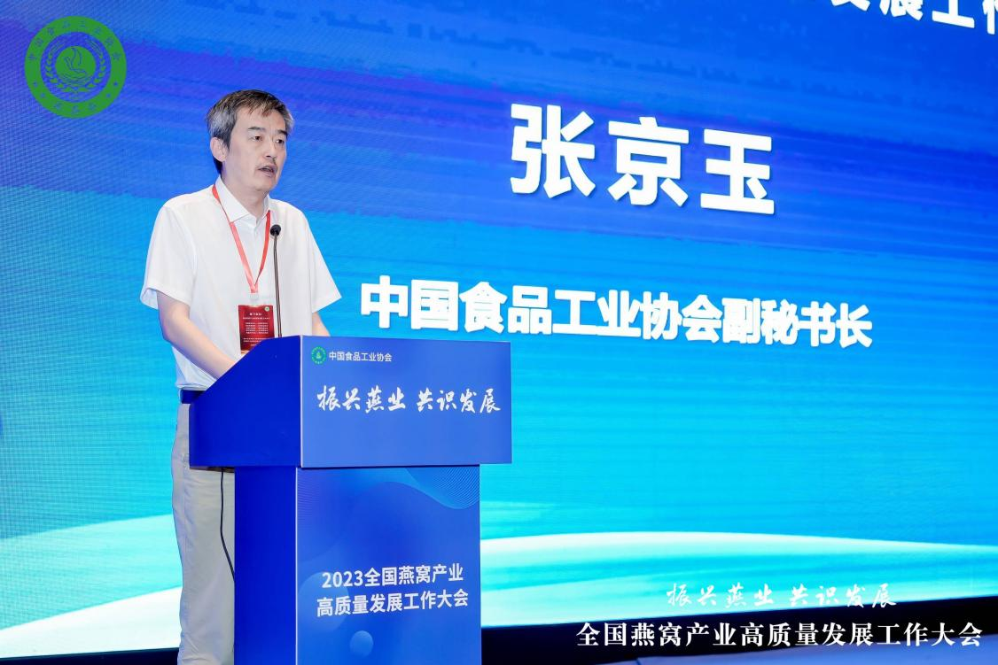 WG����(�й���)-�ٷ���վ