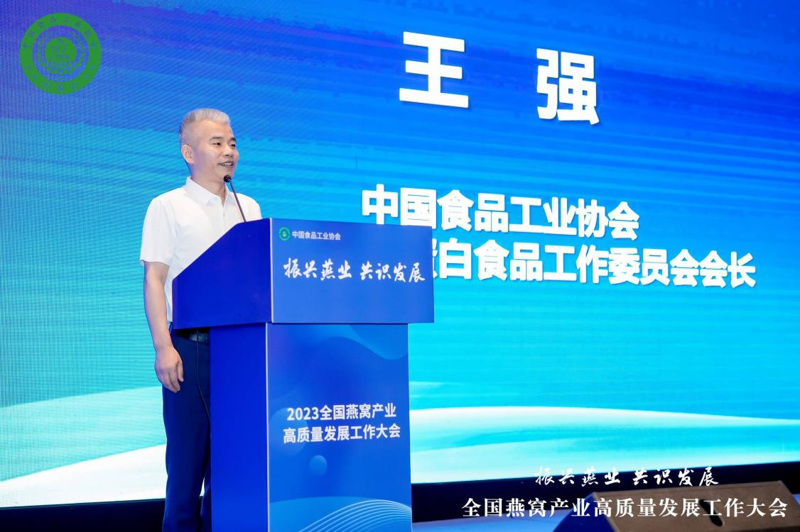 WG����(�й���)-�ٷ���վ