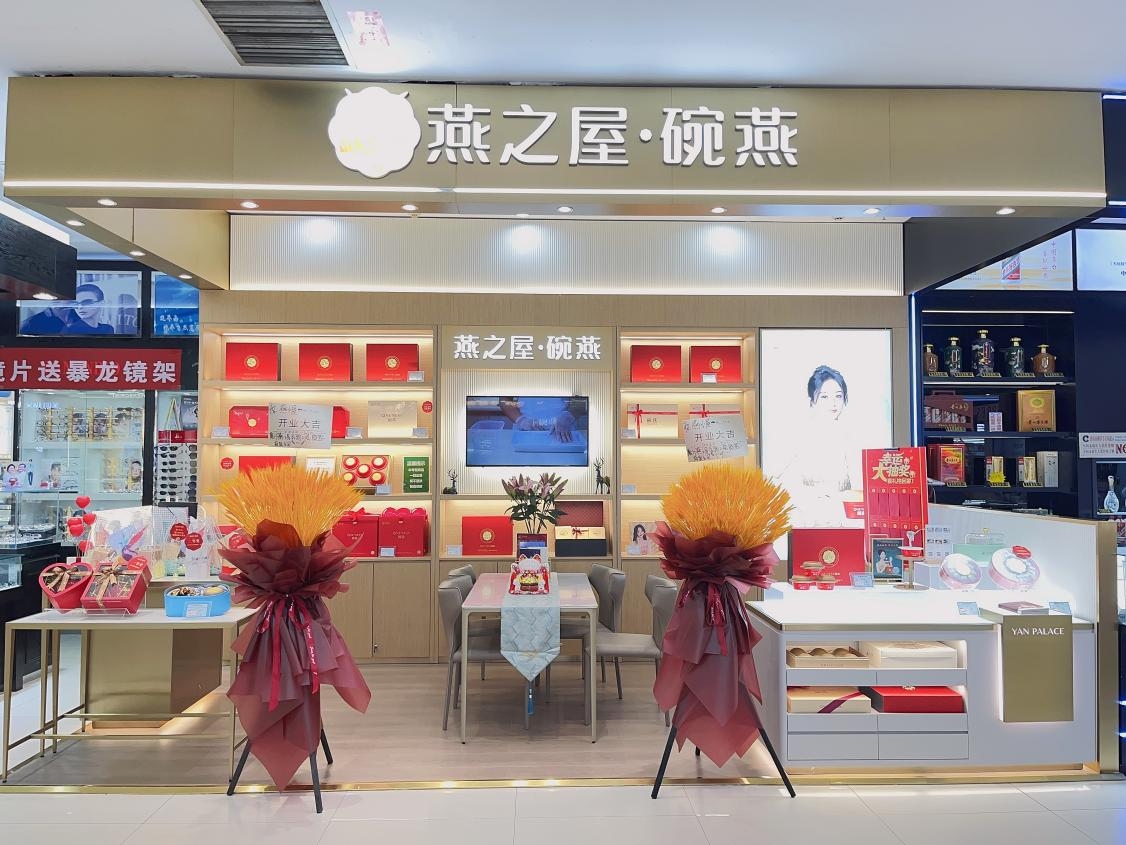 WG����(�й���)-�ٷ���վ