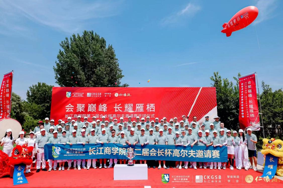 WG����(�й���)-�ٷ���վ