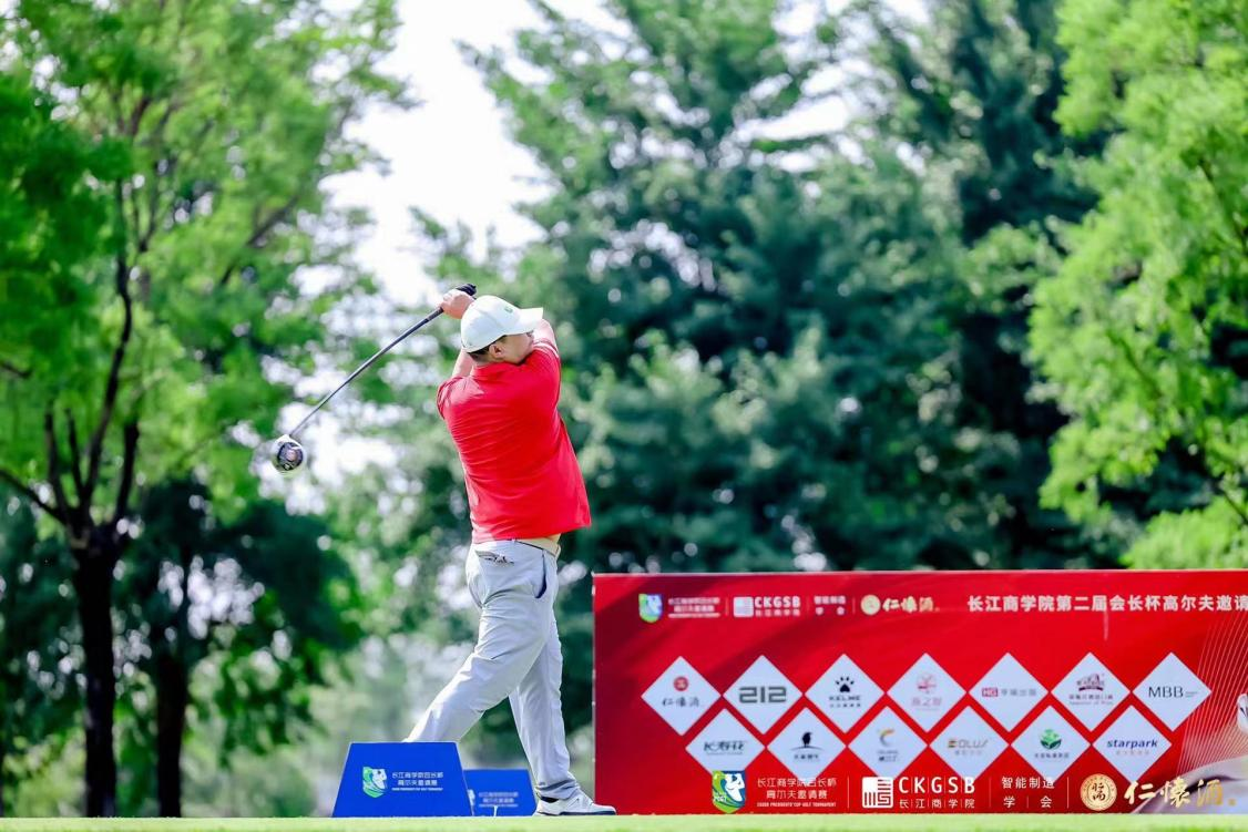 WG����(�й���)-�ٷ���վ