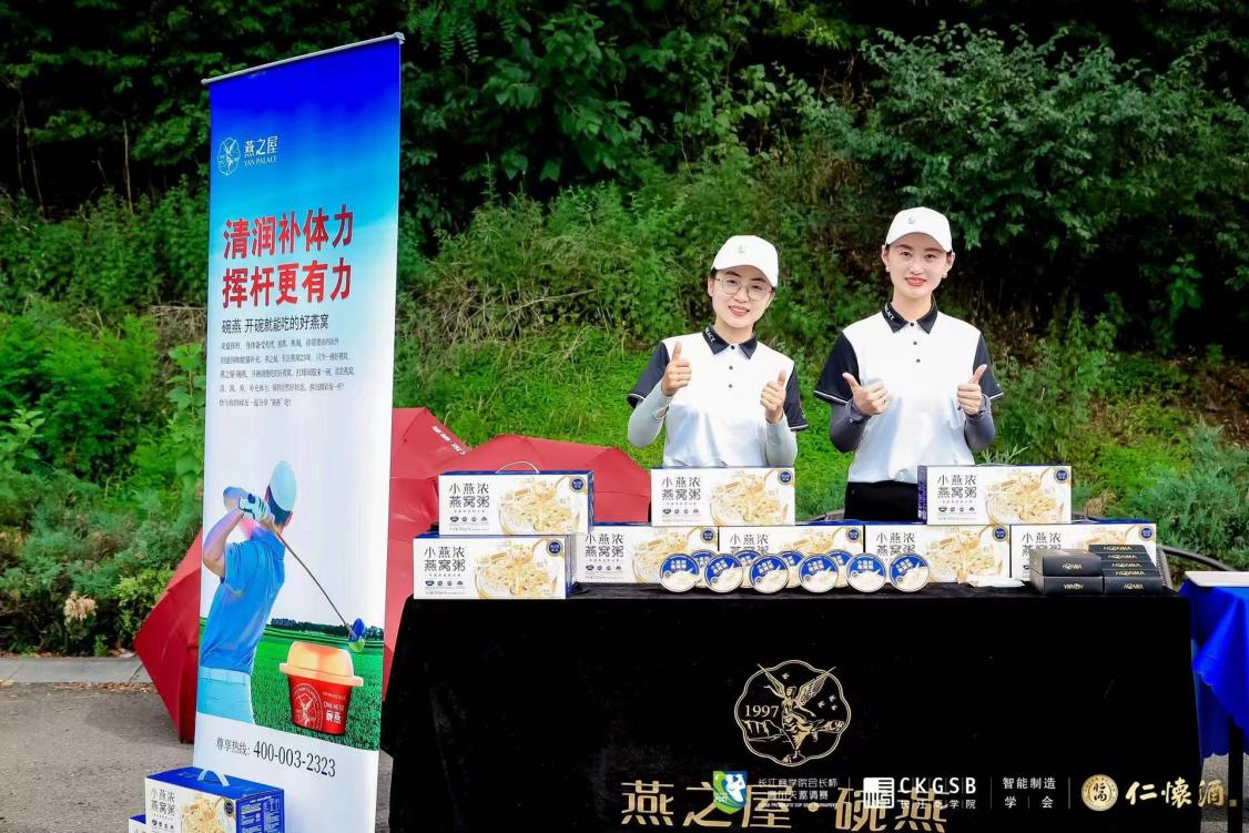 WG����(�й���)-�ٷ���վ