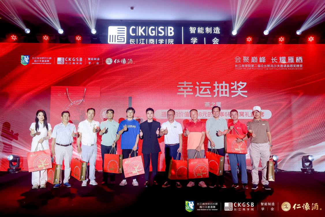 WG����(�й���)-�ٷ���վ