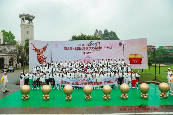 WG����(�й���)-�ٷ���վ