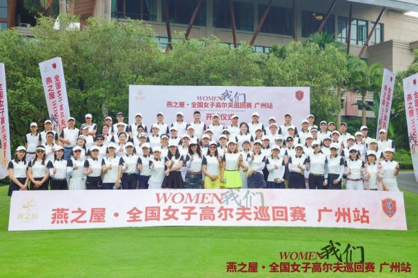 WG����(�й���)-�ٷ���վ