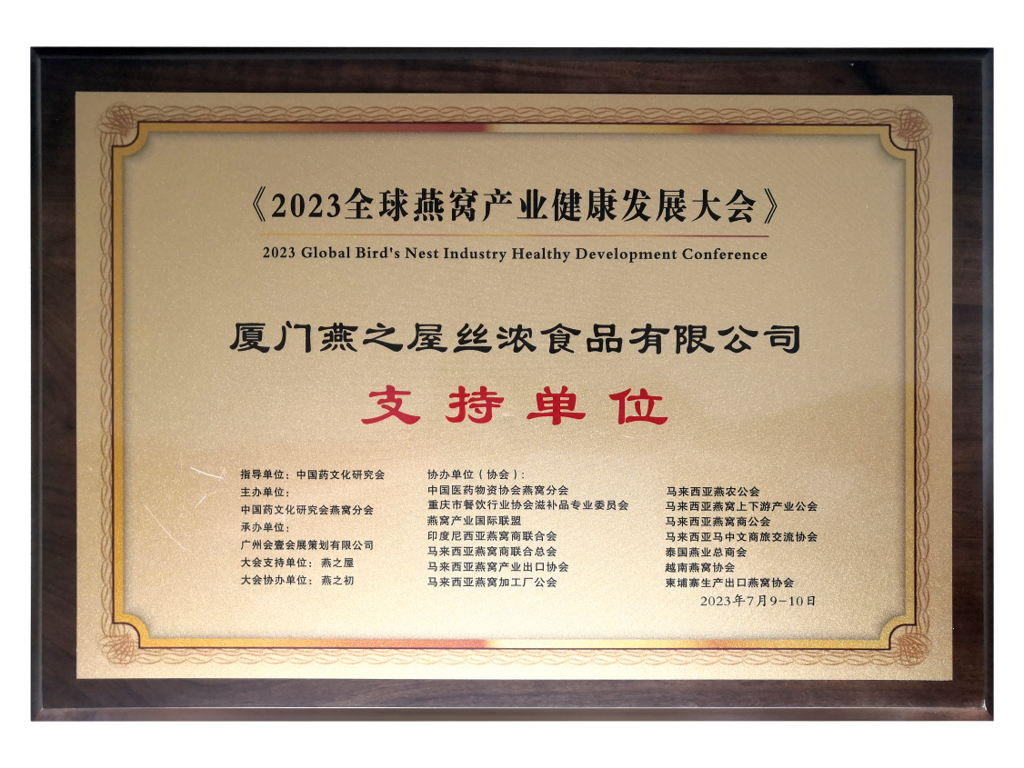 WG����(�й���)-�ٷ���վ