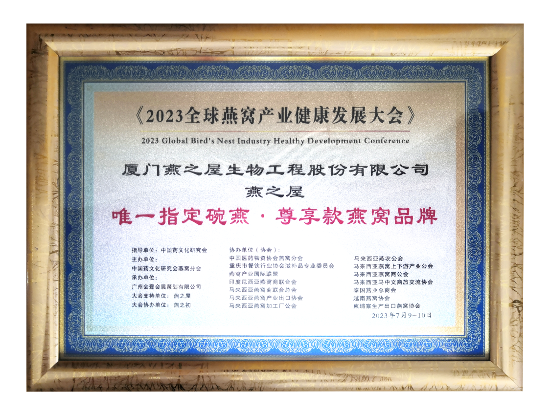 WG����(�й���)-�ٷ���վ