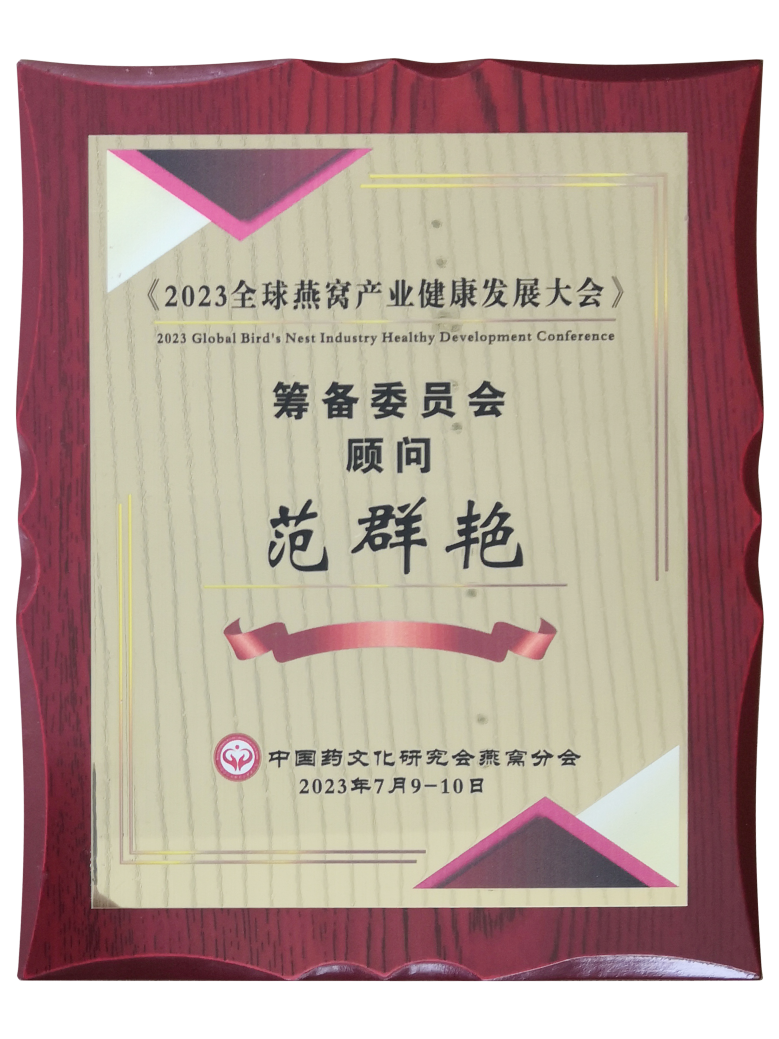 WG����(�й���)-�ٷ���վ