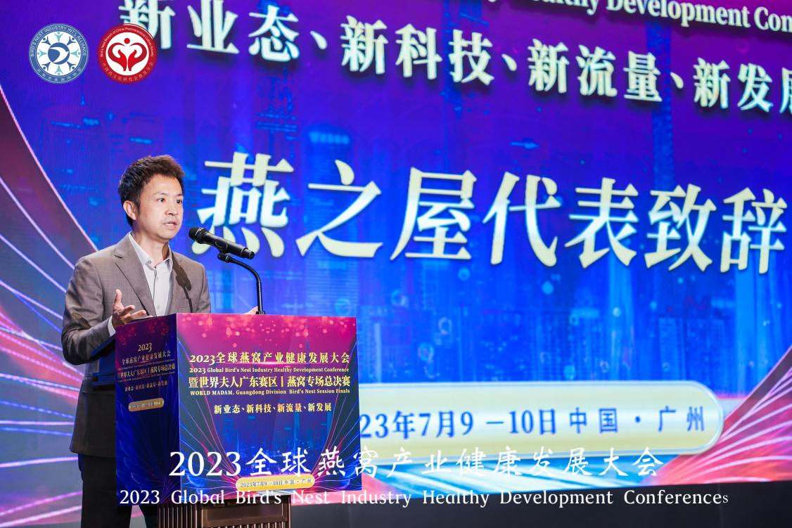 WG����(�й���)-�ٷ���վ