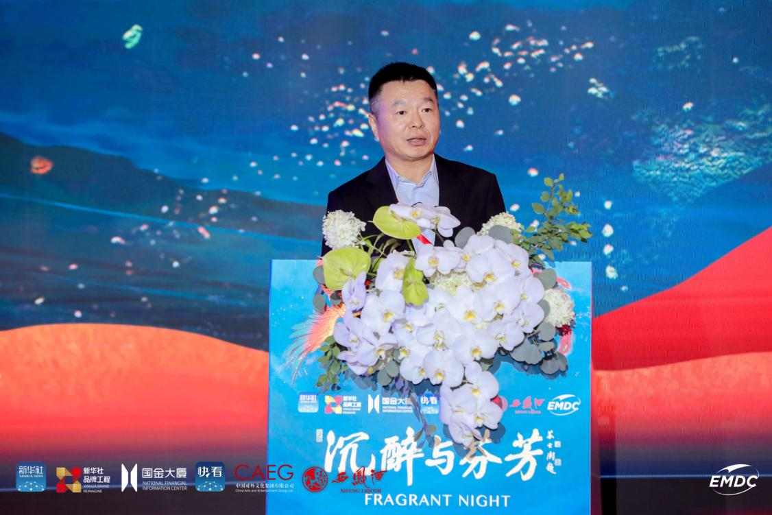 WG����(�й���)-�ٷ���վ