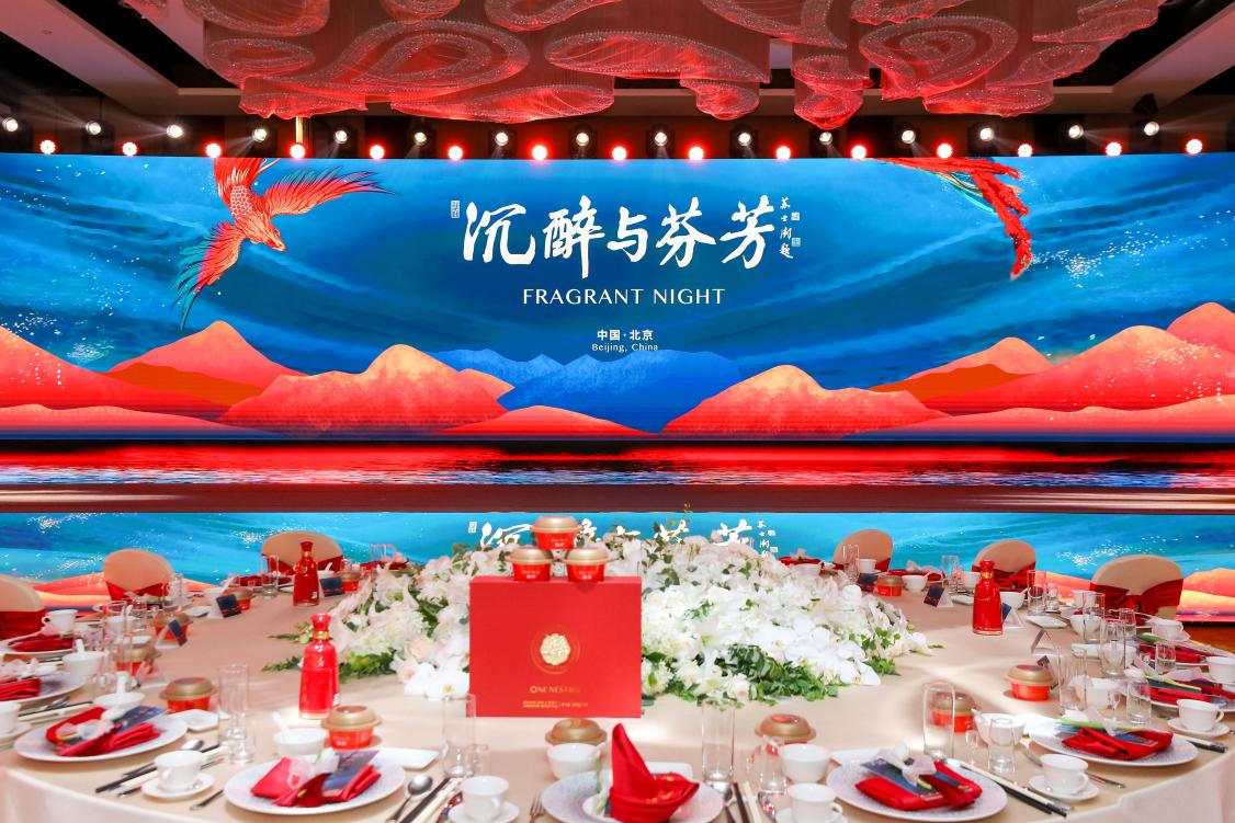 WG����(�й���)-�ٷ���վ