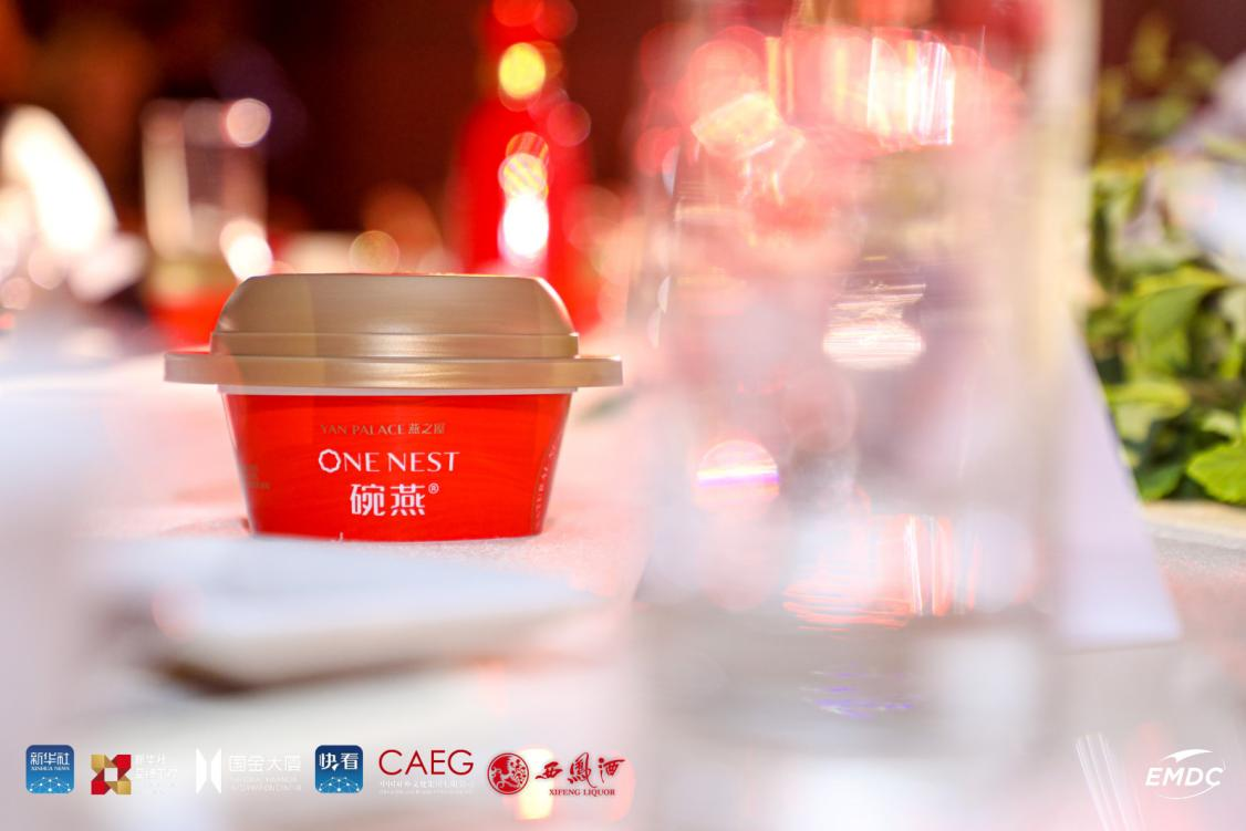 WG����(�й���)-�ٷ���վ