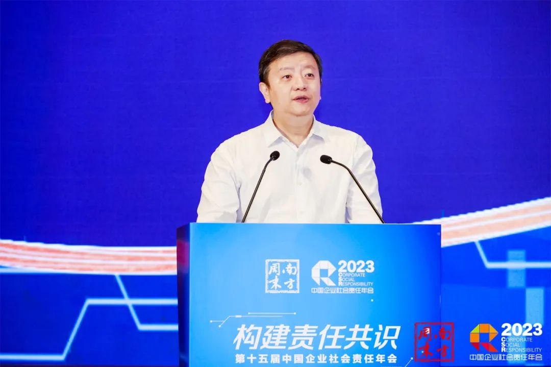 WG����(�й���)-�ٷ���վ