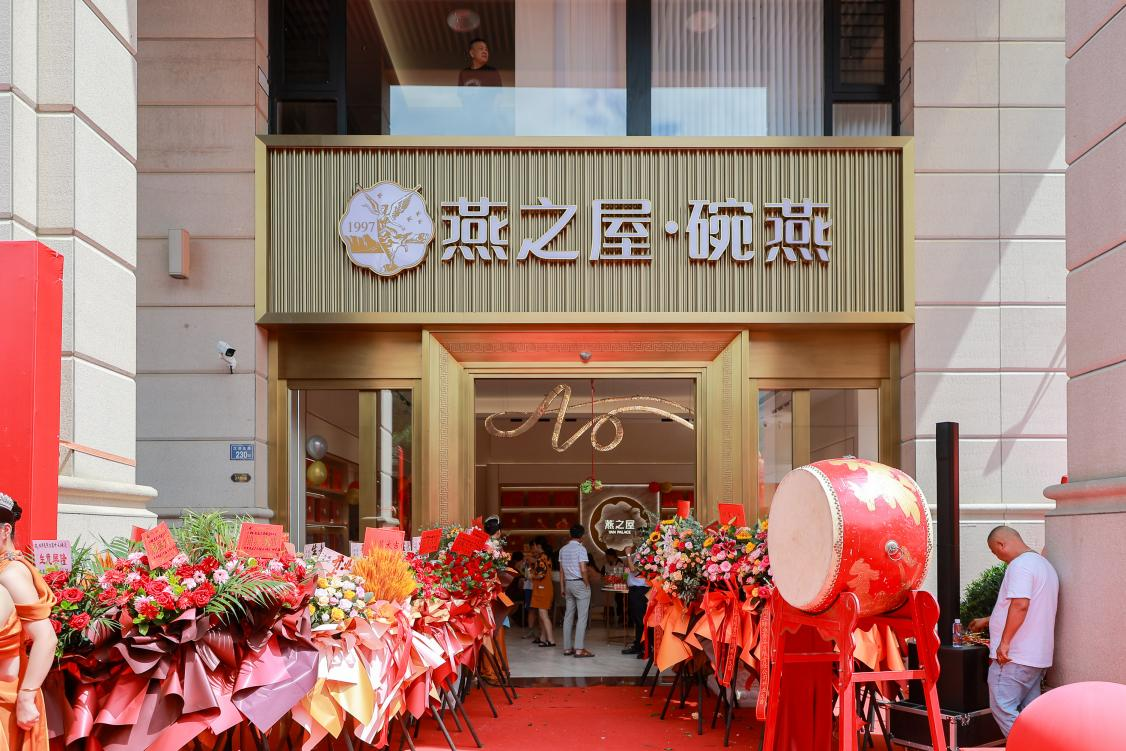 WG����(�й���)-�ٷ���վ