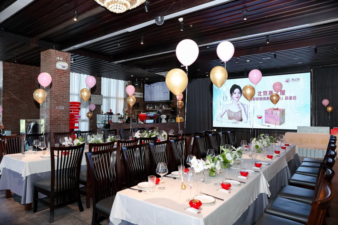 WG����(�й���)-�ٷ���վ