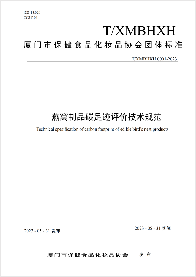 WG����(�й���)-�ٷ���վ