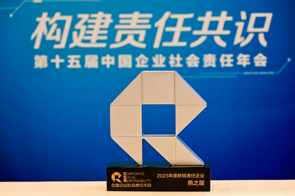 WG����(�й���)-�ٷ���վ