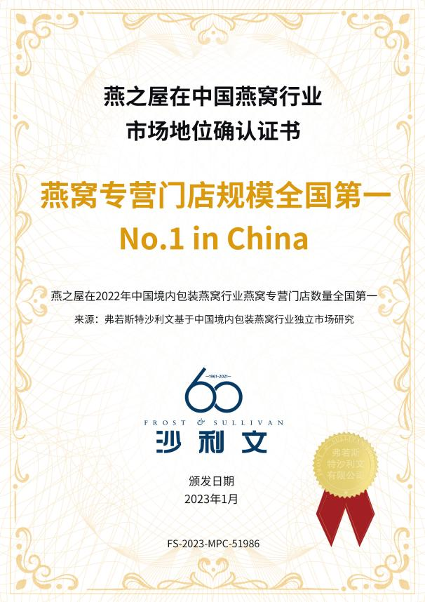 WG����(�й���)-�ٷ���վ