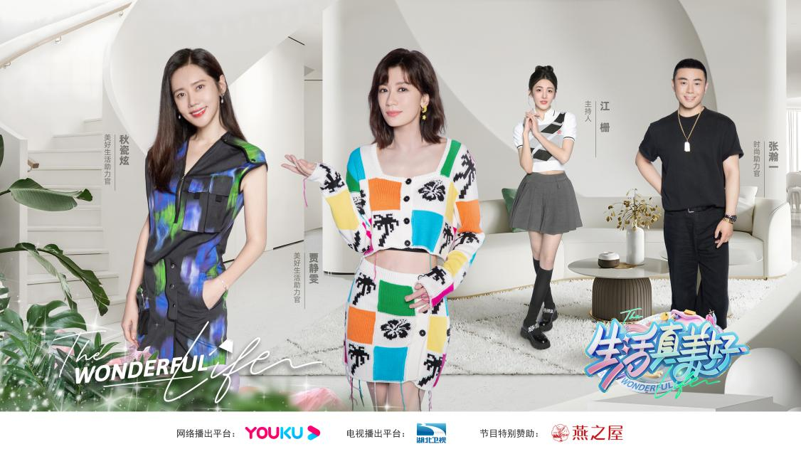 WG����(�й���)-�ٷ���վ