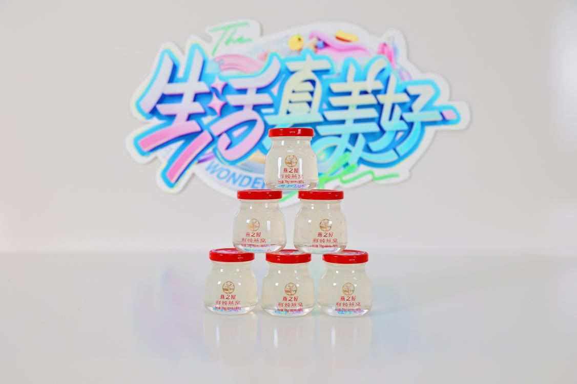 WG����(�й���)-�ٷ���վ