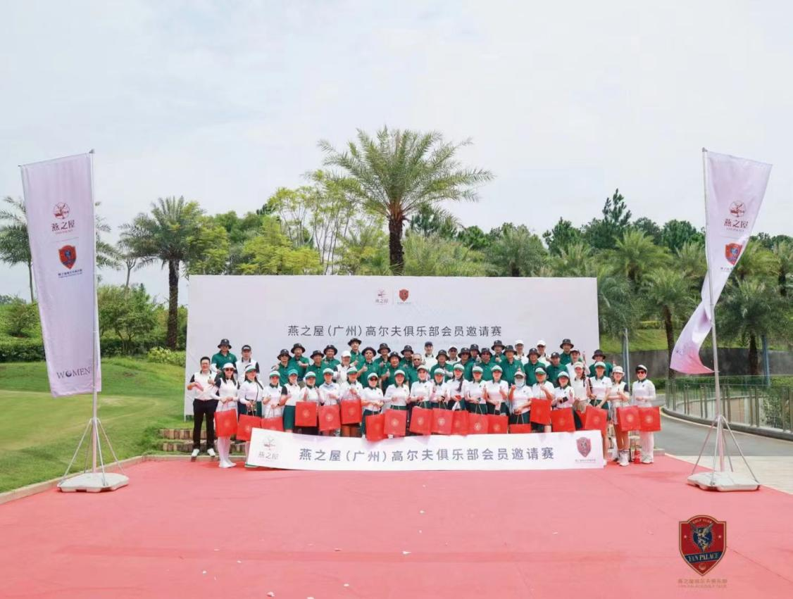 WG����(�й���)-�ٷ���վ