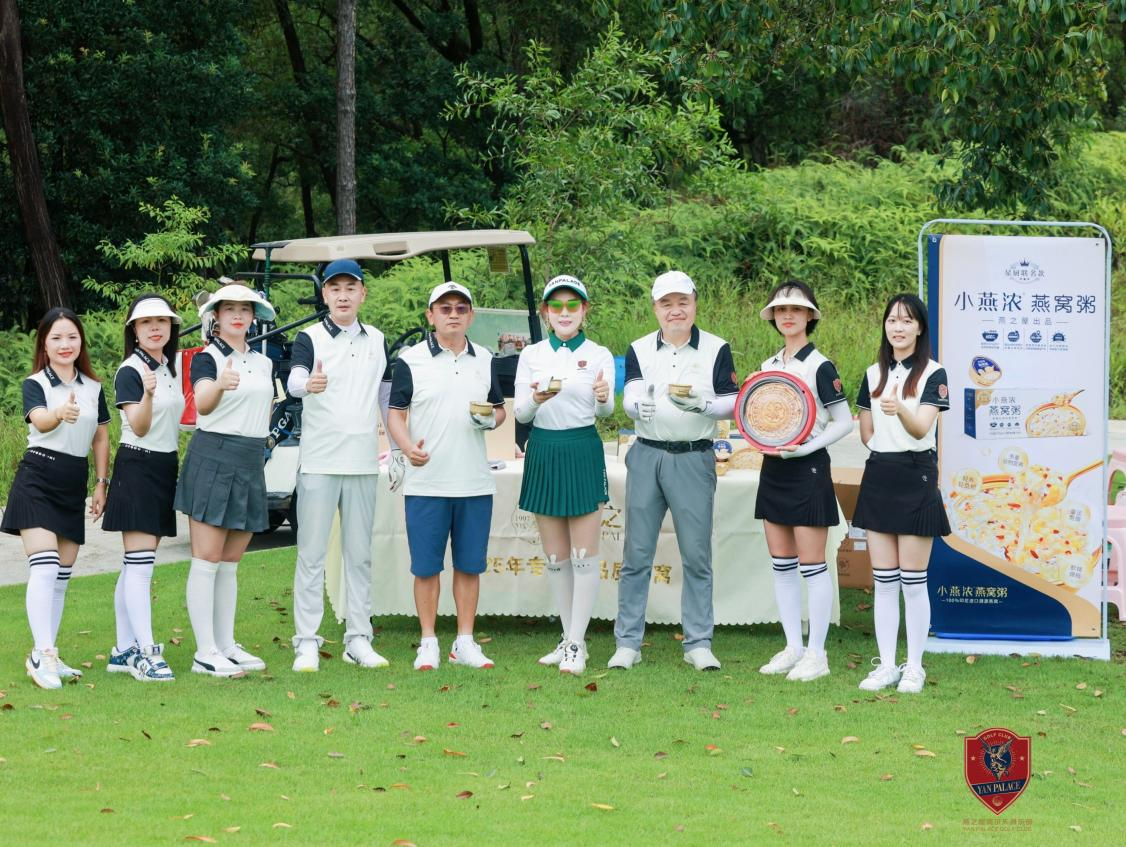 WG����(�й���)-�ٷ���վ