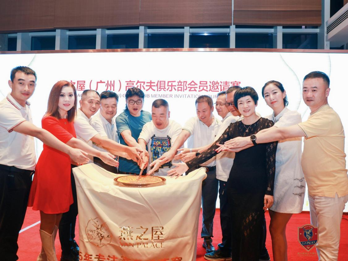 WG����(�й���)-�ٷ���վ