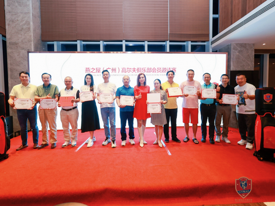 WG����(�й���)-�ٷ���վ