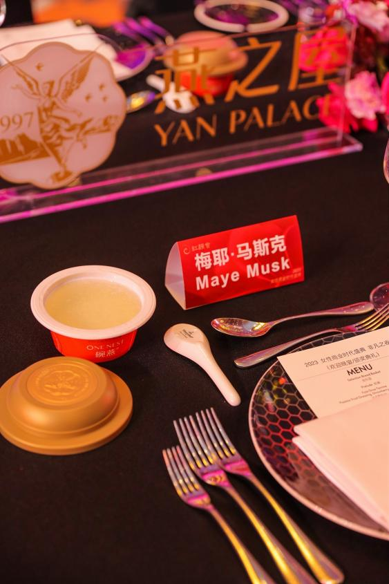 WG����(�й���)-�ٷ���վ