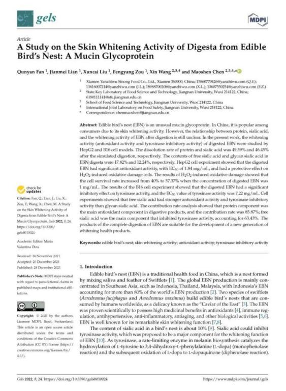 WG����(�й���)-�ٷ���վ