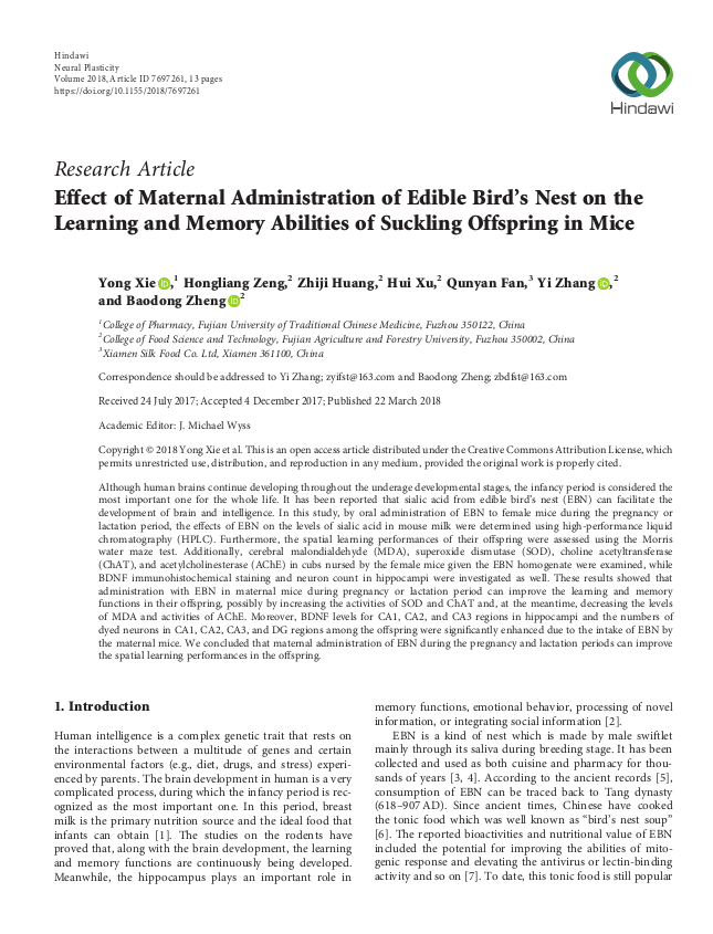 WG����(�й���)-�ٷ���վ