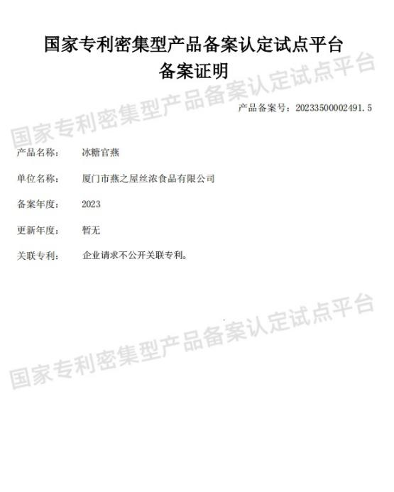 WG����(�й���)-�ٷ���վ