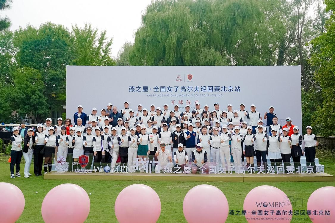 WG����(�й���)-�ٷ���վ