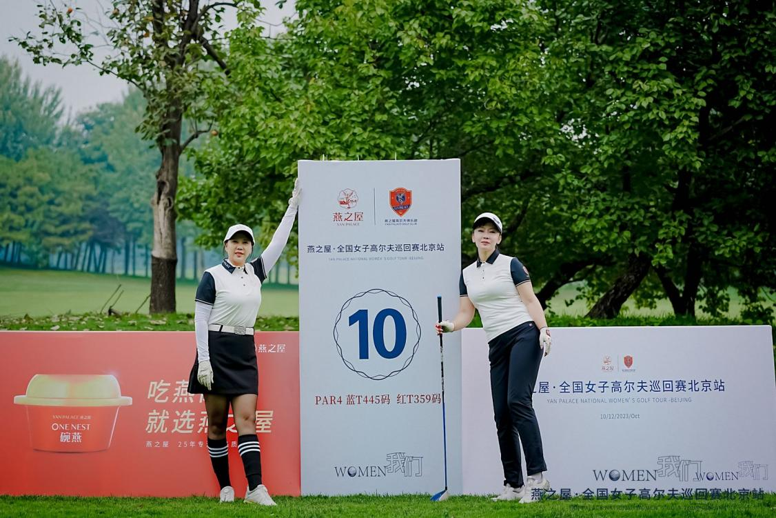 WG����(�й���)-�ٷ���վ