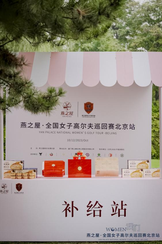 WG����(�й���)-�ٷ���վ