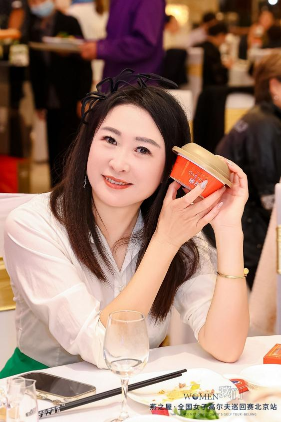 WG����(�й���)-�ٷ���վ