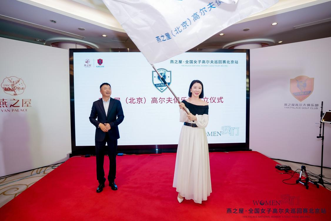 WG����(�й���)-�ٷ���վ