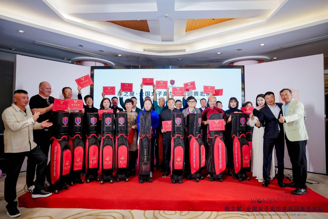 WG����(�й���)-�ٷ���վ