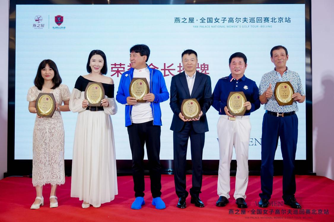 WG����(�й���)-�ٷ���վ