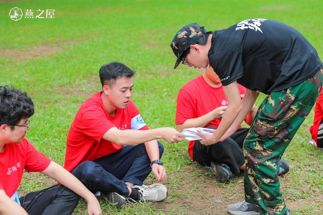 WG����(�й���)-�ٷ���վ