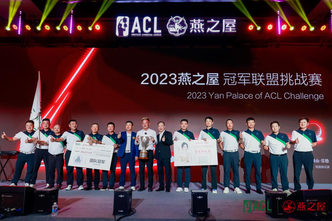 WG����(�й���)-�ٷ���վ