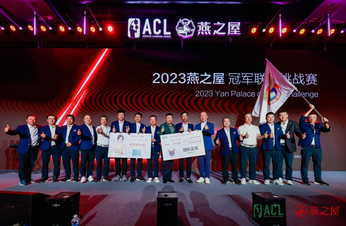 WG����(�й���)-�ٷ���վ