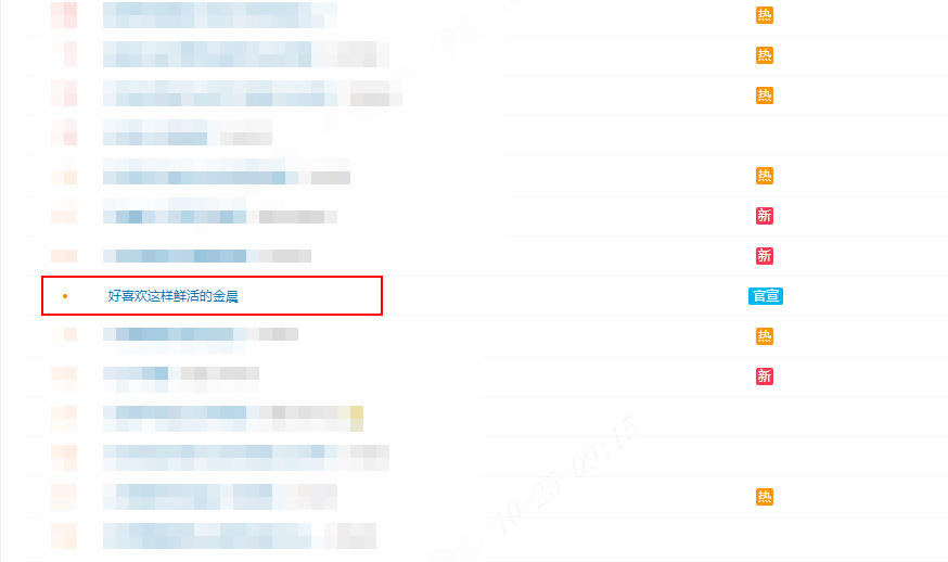 WG����(�й���)-�ٷ���վ