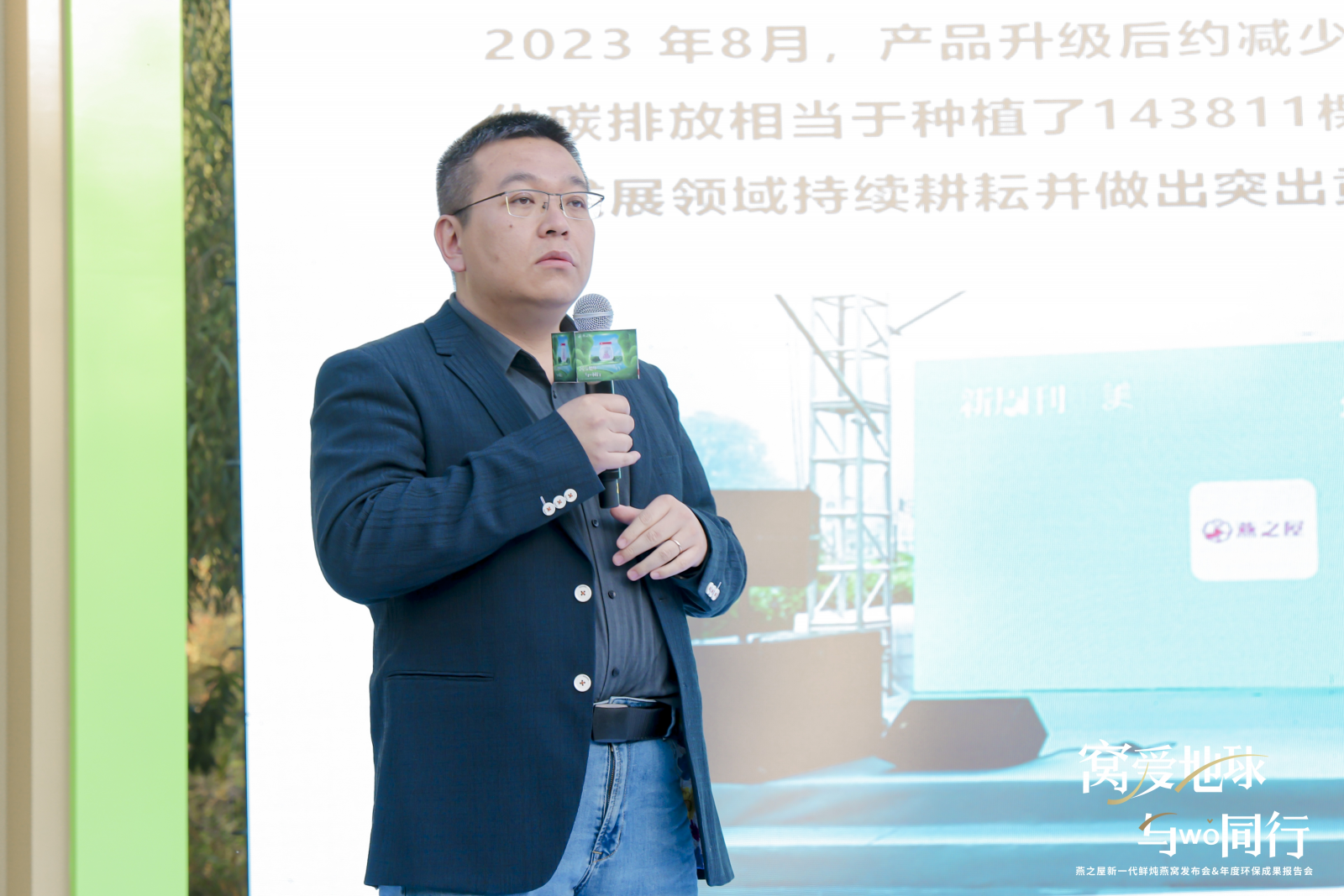 WG����(�й���)-�ٷ���վ