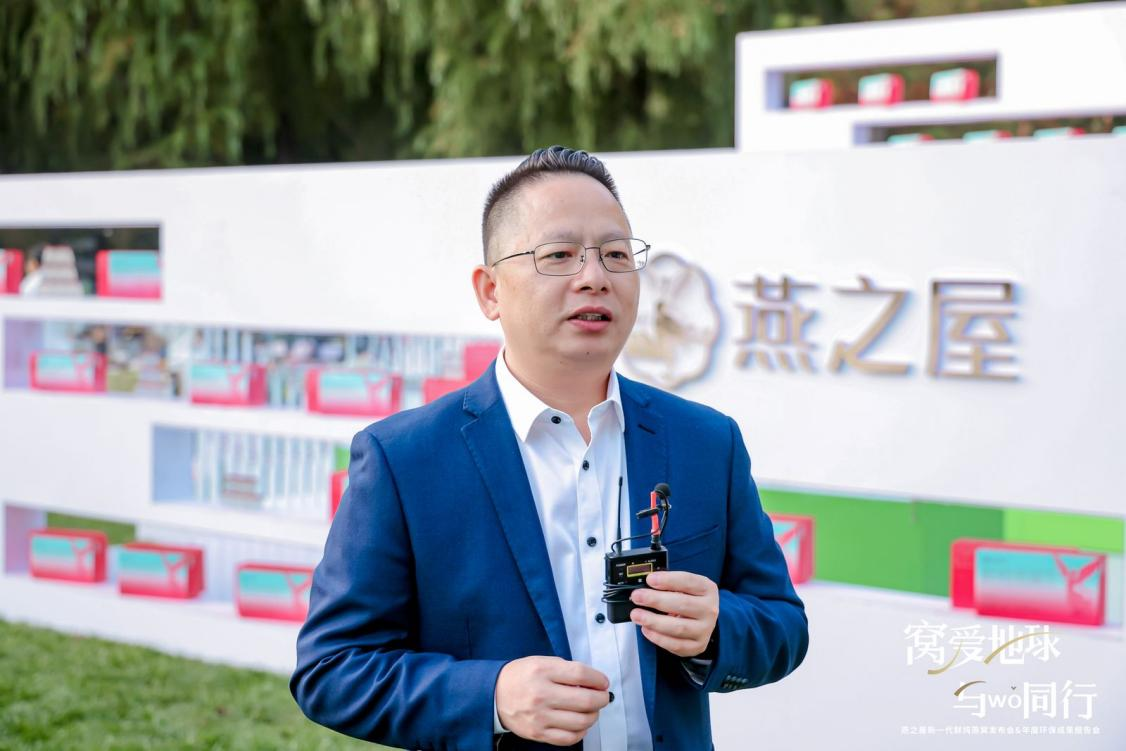 WG����(�й���)-�ٷ���վ