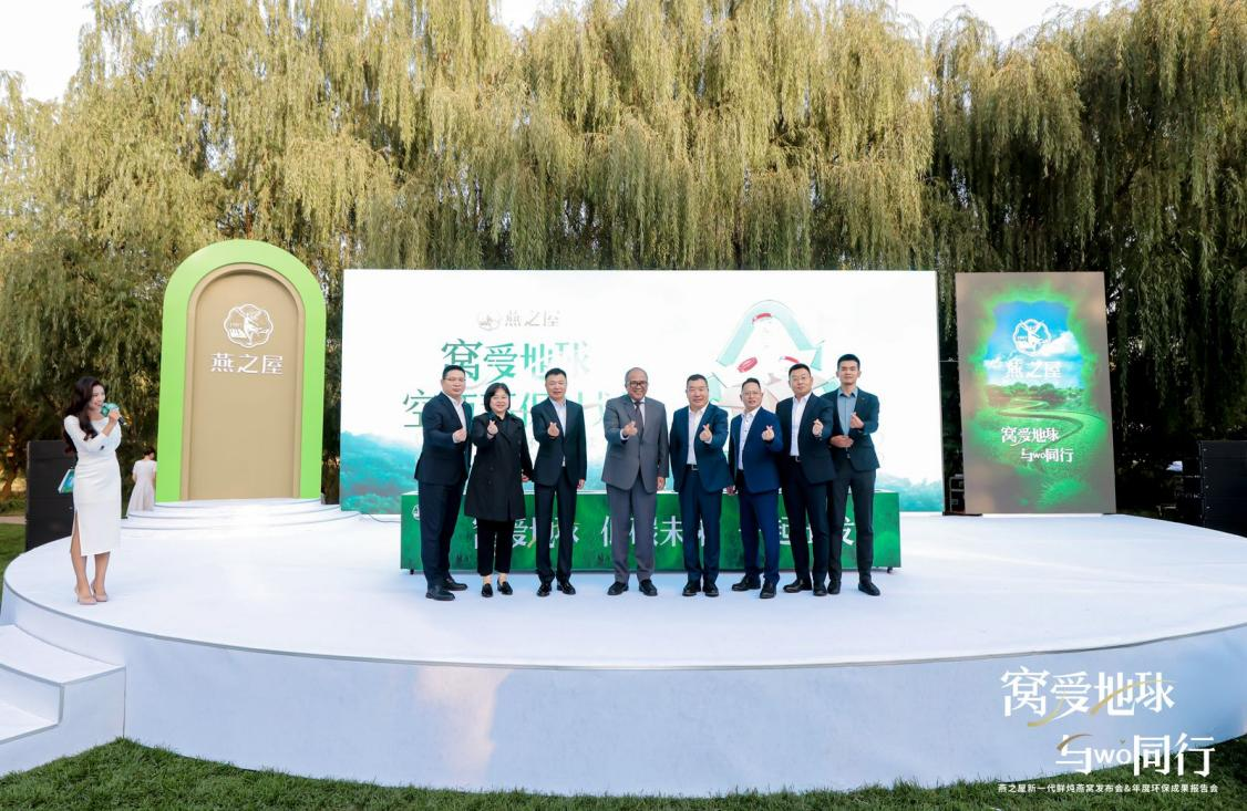 WG����(�й���)-�ٷ���վ