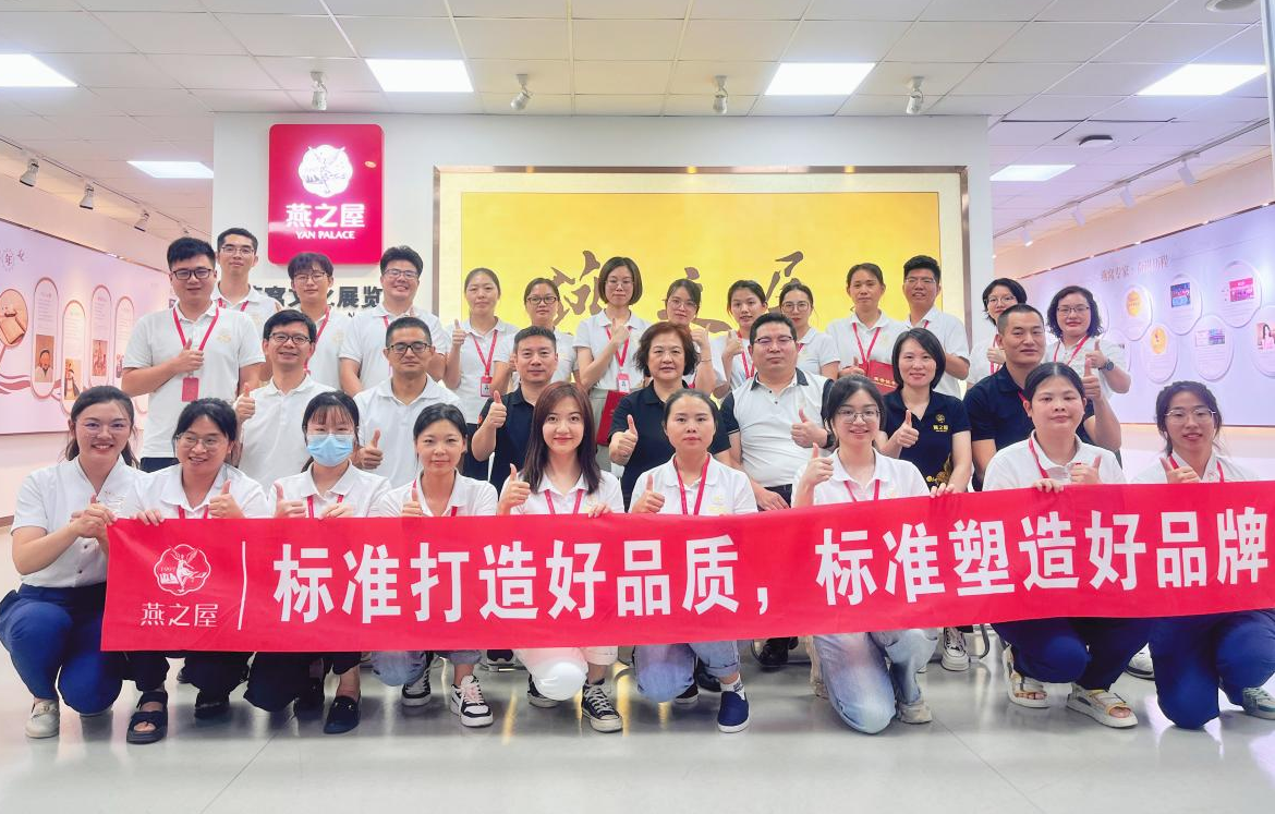 WG����(�й���)-�ٷ���վ