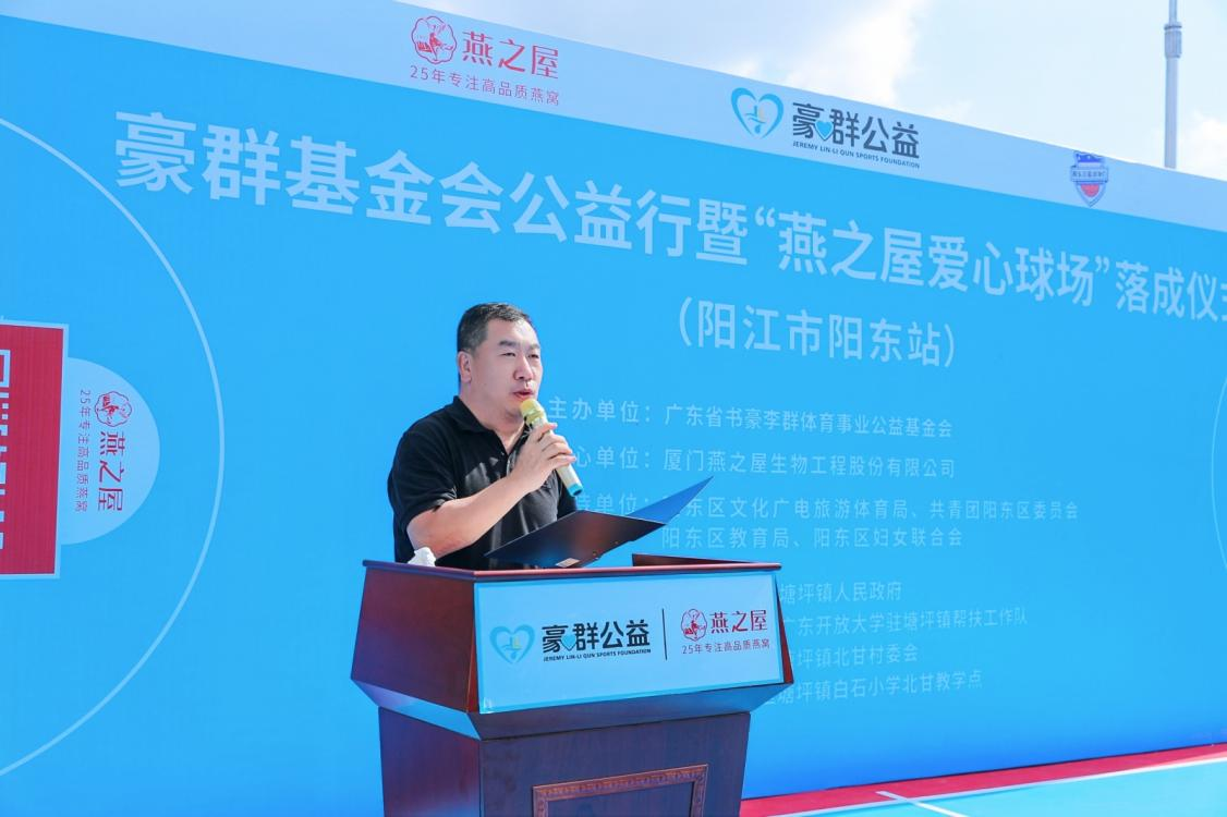 WG����(�й���)-�ٷ���վ