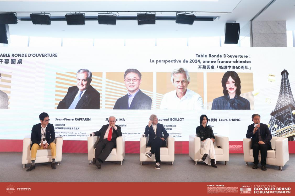 WG����(�й���)-�ٷ���վ