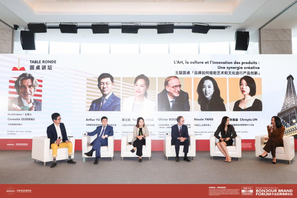 WG����(�й���)-�ٷ���վ